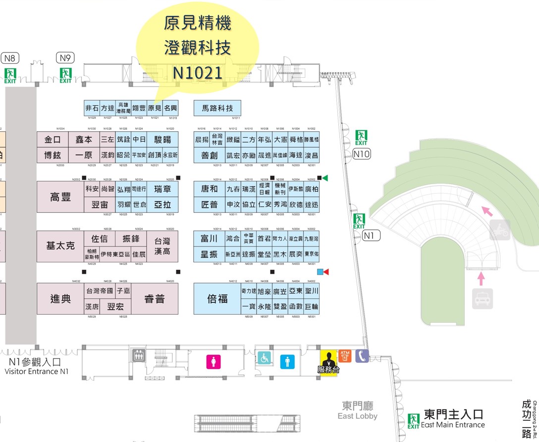 2024高雄自動化工業展_展位圖